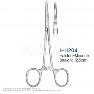 Hemostat