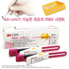 주식회사 이덴트