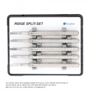 Ridge split chisel Set
