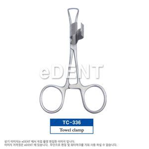 Towel clamp