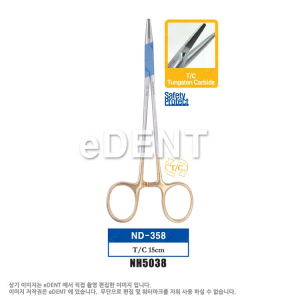 Needle holder