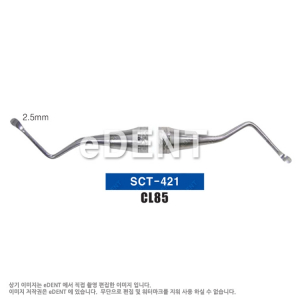 Surgical Curette
