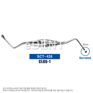 Surgical Curette