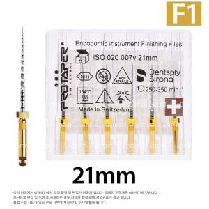 Protaper Universal Finishing File