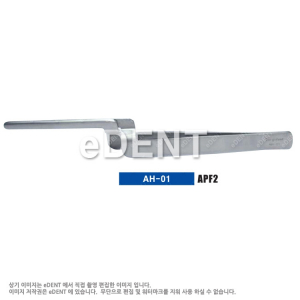 Articurator Holder (교합지홀더)