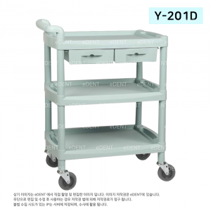 [교환/반품불가] New Utility Cart Y-201D(민트색)