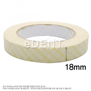 Cintape 소독테이프 (스팀)