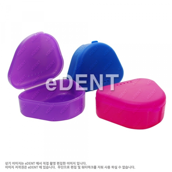 (주)이덴트 치과재료·치과의약품 전문,[인쇄불가] 교정케이스(Retainer Case)