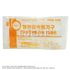 주식회사 이덴트