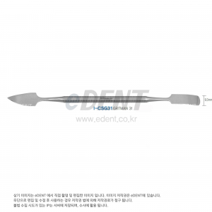 WAX SPATULAS
