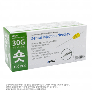 eDENT Dental Needle