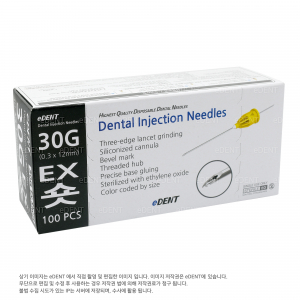 eDENT Dental Needle