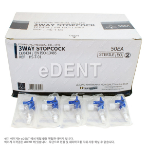 3WAY STOPCOCK