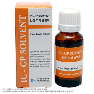 IC - GP solvent