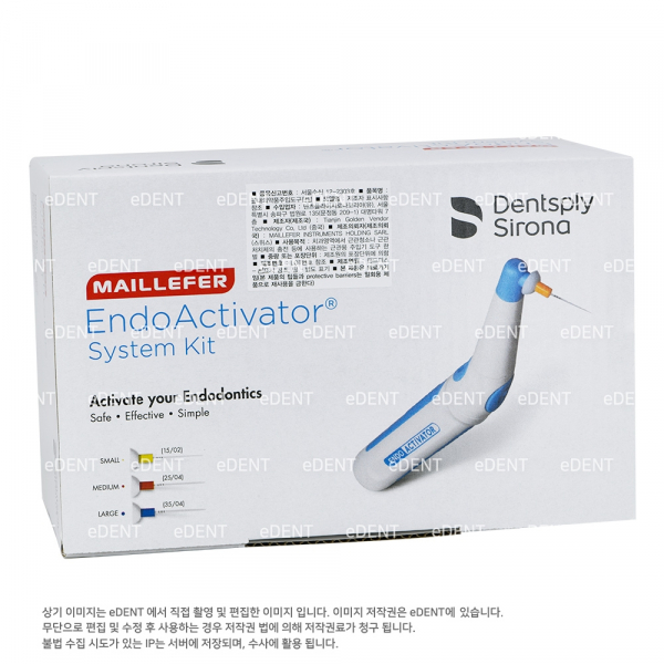 (주)이덴트 치과재료·치과의약품 전문,Endo Activator System Kit