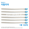 주식회사 이덴트