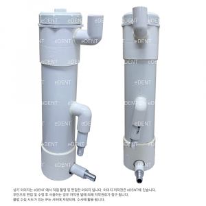 석션소음기