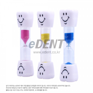 치아모양 양치 3분 모래시계