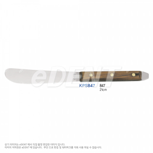 Spatula