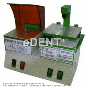 Pindex & Center Trimmer