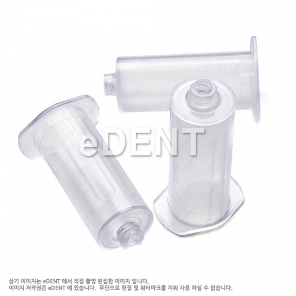 (주)이덴트 치과재료·치과의약품 전문,Vacutainer One Use Holder