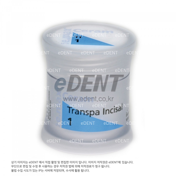 (주)이덴트 치과재료·치과의약품 전문,IPS e.max Ceram Transpa Incisal
