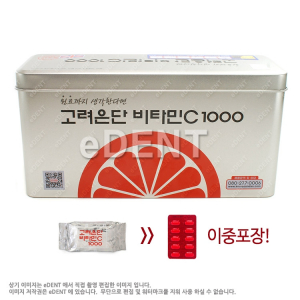 [건강기능식품] 고려은단 비타민C 1000