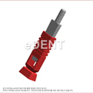 Telescop soft Pin