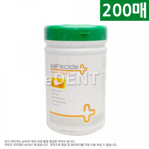 [의약외품 ]Safecide Medical wipe (살균티슈)