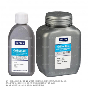 Vertex Orthoplast