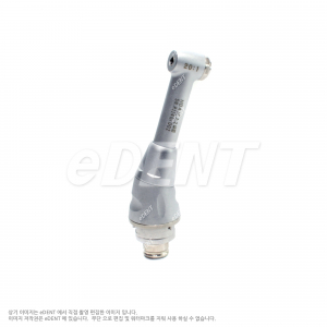 TRAUS ENDO Head (NSK 호환)