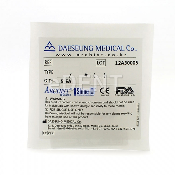 (주)이덴트 치과재료·치과의약품 전문,Weldable Buccal Tube(S.W.A.) 018