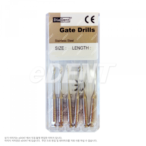 (주)이덴트 치과재료·치과의약품 전문,Gate Drill