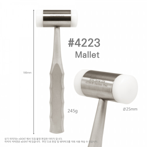 Mallet