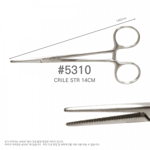 HEMOSTATIC FORCEPS(직)