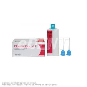 CharmGum F