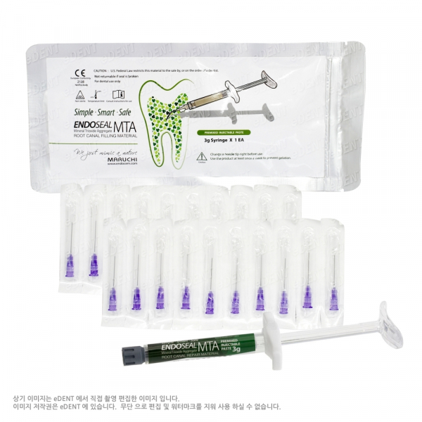 (주)이덴트 치과재료·치과의약품 전문,ENDOSEAL MTA Premixed