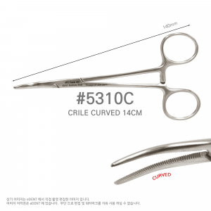 HEMOSTATIC FORCEPS(곡)