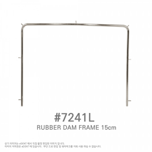 RUBBER DAM FRAME