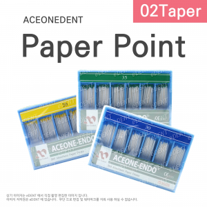 [02T] Paper Point