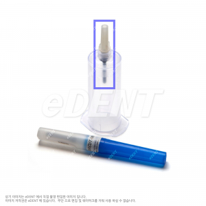 [교환/반품불가] Vacutainer Luer Adapter