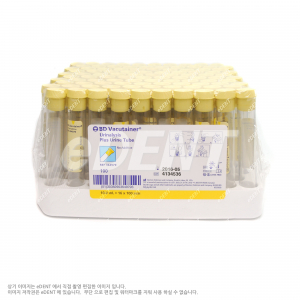 [시약연구재료] Vacutainer Urinalysis Tube