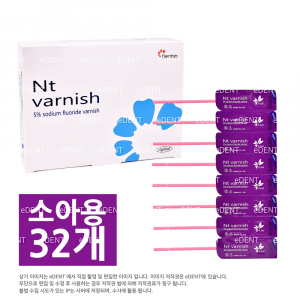NT Varnish