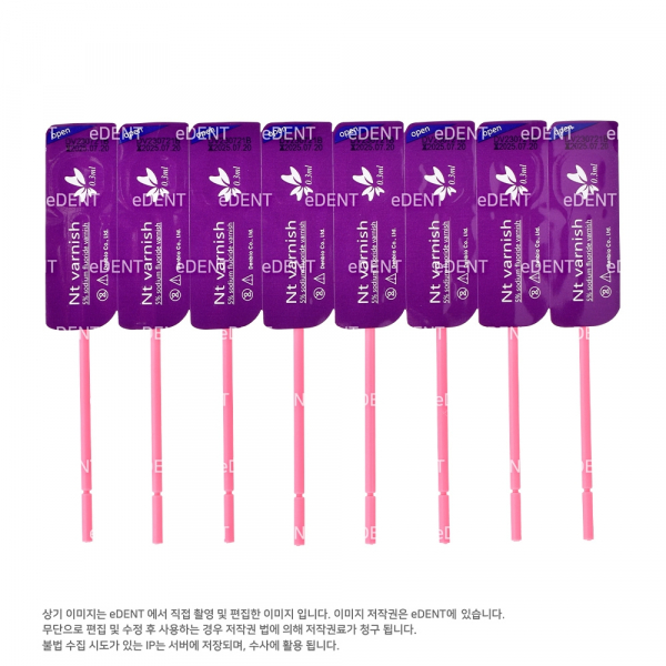 (주)이덴트 치과재료·치과의약품 전문,NT Varnish