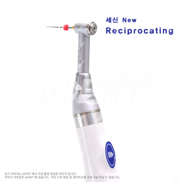 (주)이덴트 치과재료·치과의약품 전문,[초특가] TRAUS ENDO2