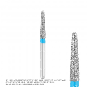 100%국산50% 가격인하오성 다이아버품질보장