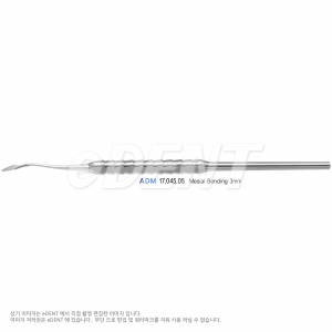 [H.ZEPF] Desmotome (Mesial bending)