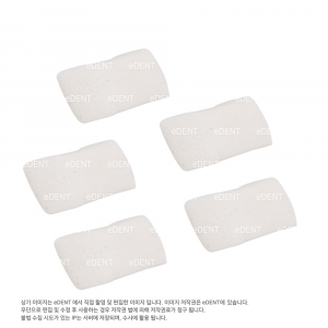 [교환/반품불가] DXPA bite block
