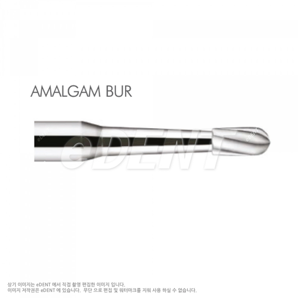 (주)이덴트 치과재료·치과의약품 전문,[교환/반품불가] [특가] Carbide Bur, Amalgam bur