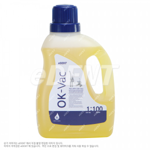 [인기] OK-Vac (99% 악취제거 공인성적서)